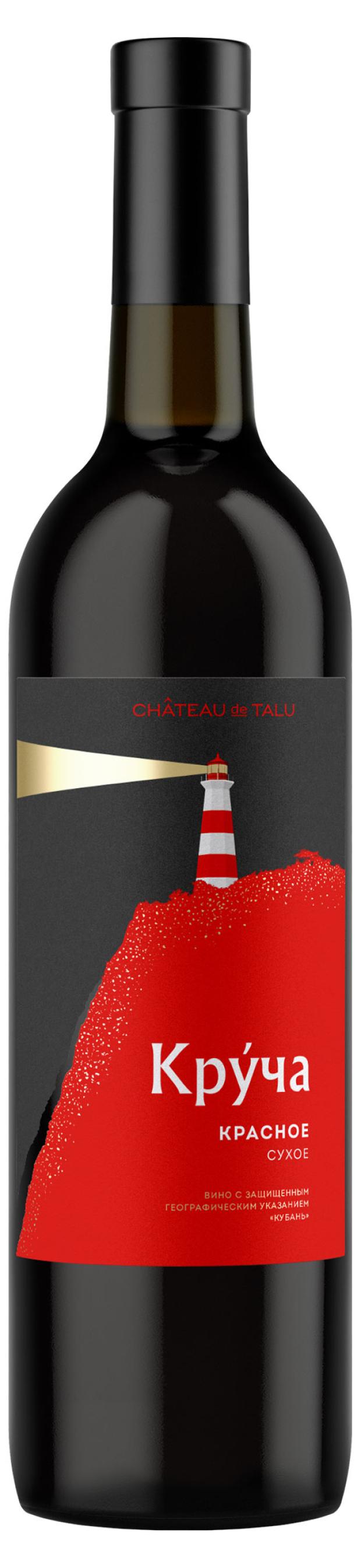 шато де талю вино. вино саперави красное сухое. баттерфляй ридж шираз-каберне. терруарное вино кубань. вино круча отзывы.