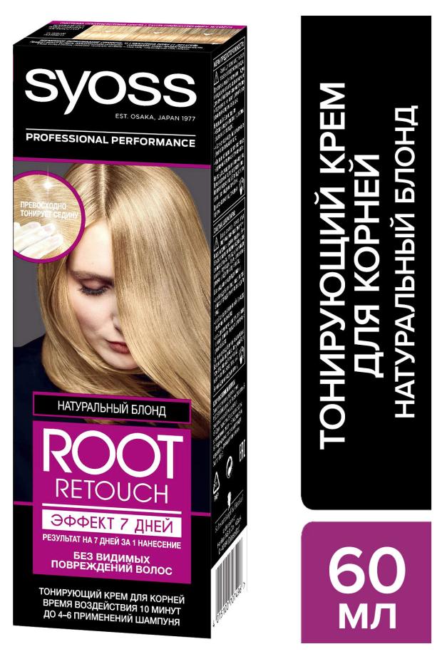 

Крем тонирующий Syoss Root Retouch Эффект 7 дней Натуральный блонд без повреждений, 60 мл