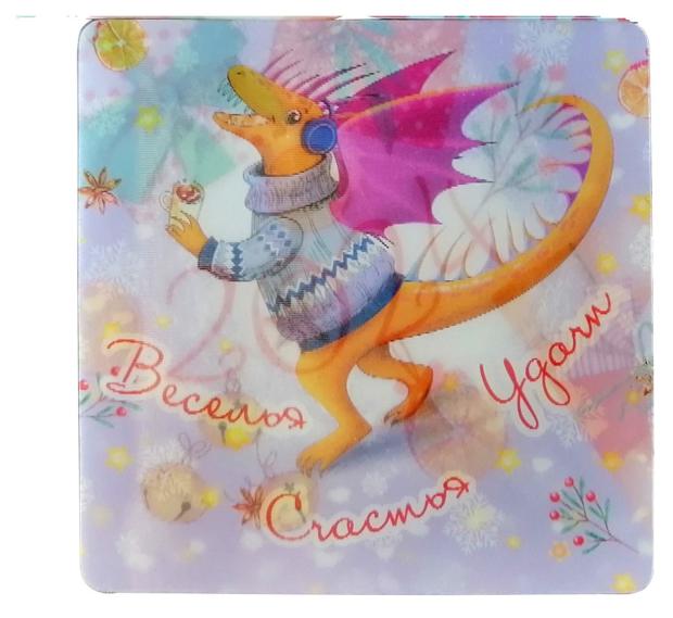 

Магнит NN переливной, 8 см