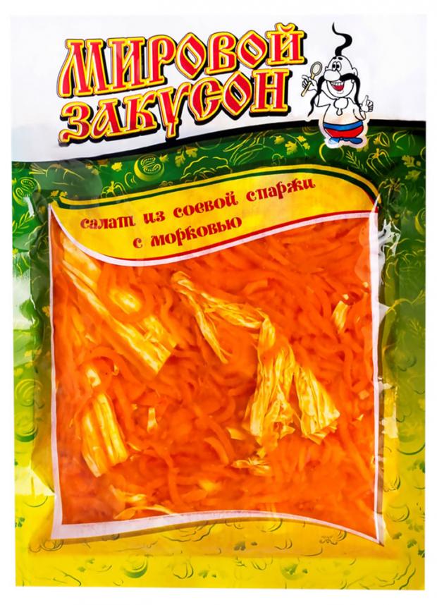 Спаржи с морковью Мировой закусон, 250 г