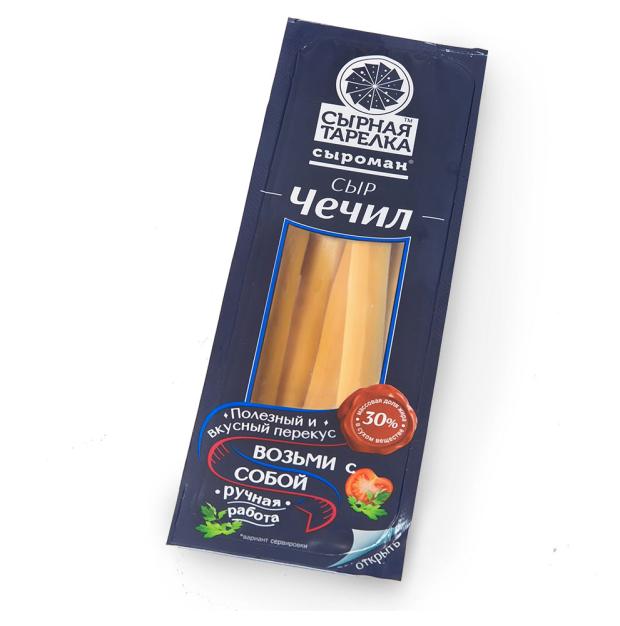 Сыр копченый Сырная Тарелка Чечил палочки БЗМЖ, 100 г