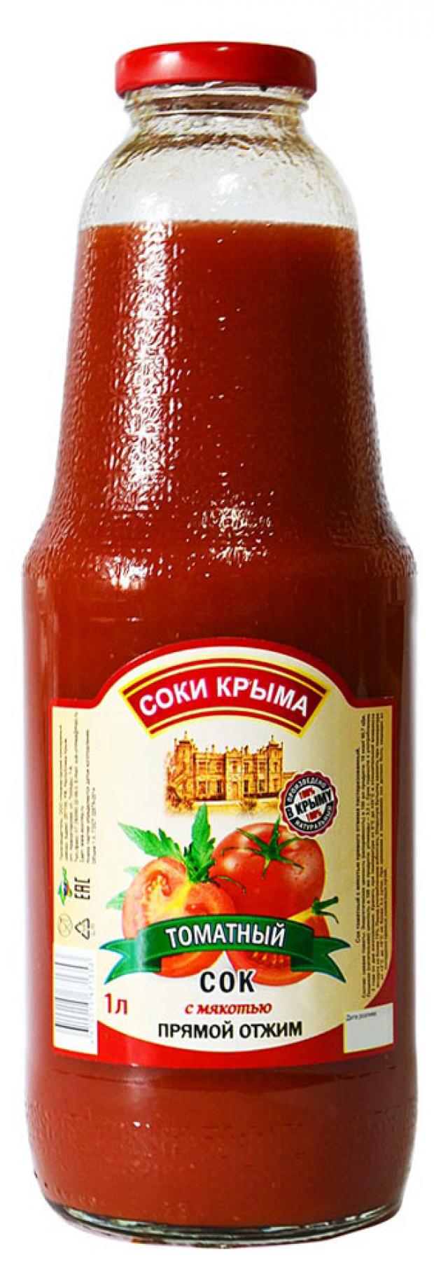 Сок томатный Соки Крыма, 1 л