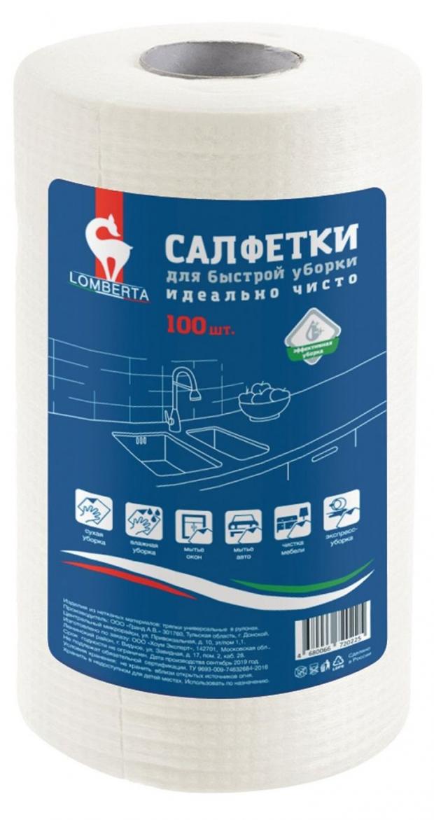 Салфетки в рулоне Lomberta, 100 шт