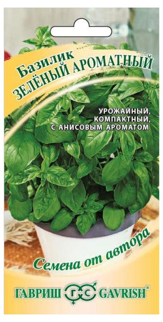 

Семена Гавриш Базилик Зеленый ароматный, 0,1 г
