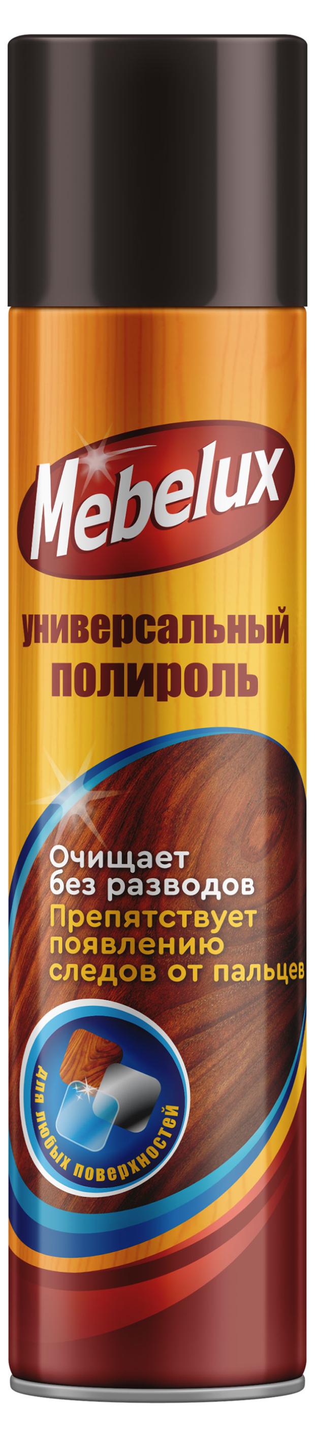 Полироль для любых поверхностей Mebelux с антистатиком, 300 мл полироль для мебели 5 в 1 mebelux для любых поверхностей 500 мл