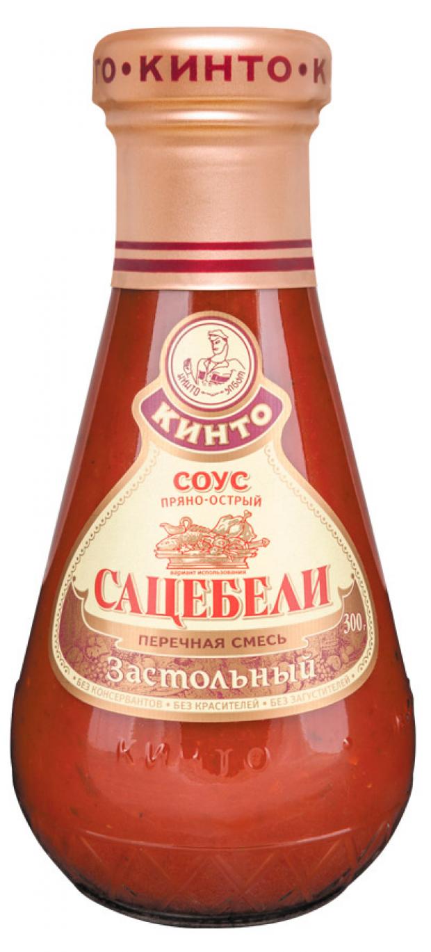 

Соус «Кинто» Сацебели Застольный, 300 г