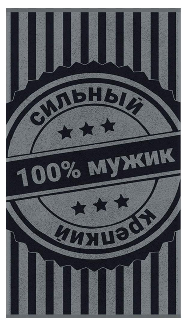 

Полотенце DM Люкс 100% мужик махровое, 50х90 см