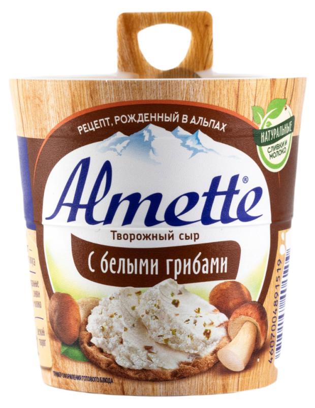 Сыр творожный Almette с белыми грибами 60% БЗМЖ, 150 г