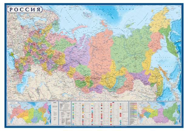 Настенная политико-административная карта России с флагами субъектов РФ 1,57х1,07 м