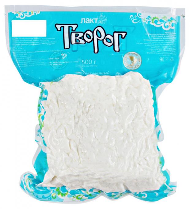 Творог Лакт 5% БЗМЖ, 500 г