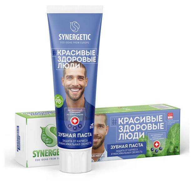 Зубная паста Synergetic защита от кариеса и максимальная свежесть, 100 г