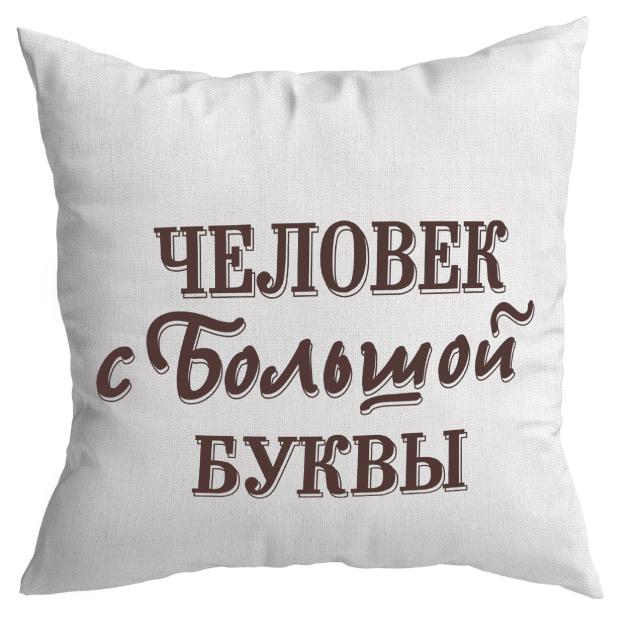 

Подушка декоративная Коллекция, 40х40 см