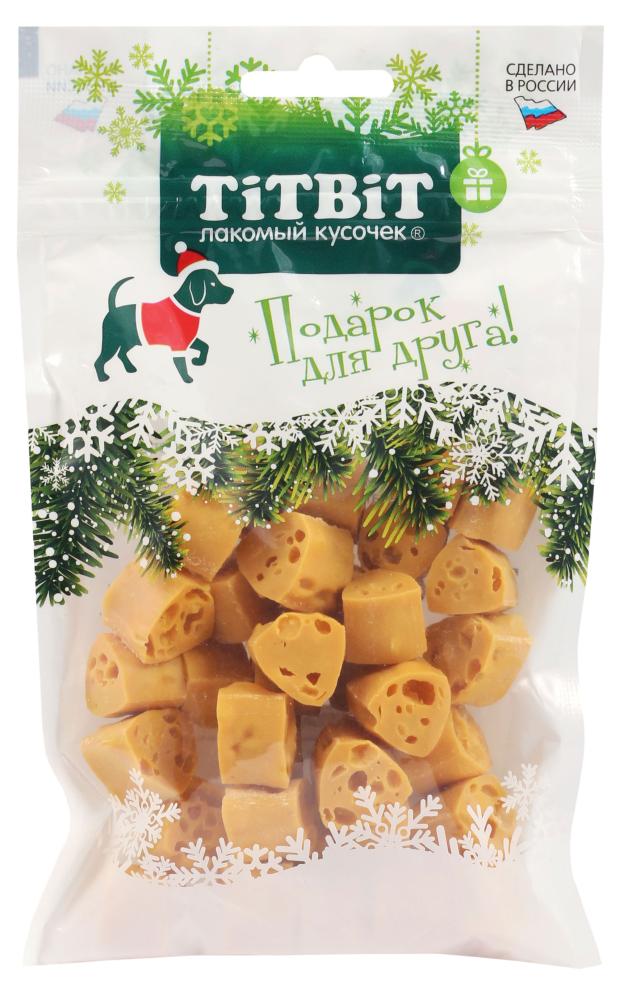 

Лакомство для собак TITBIT Сырные кубики, 100 г