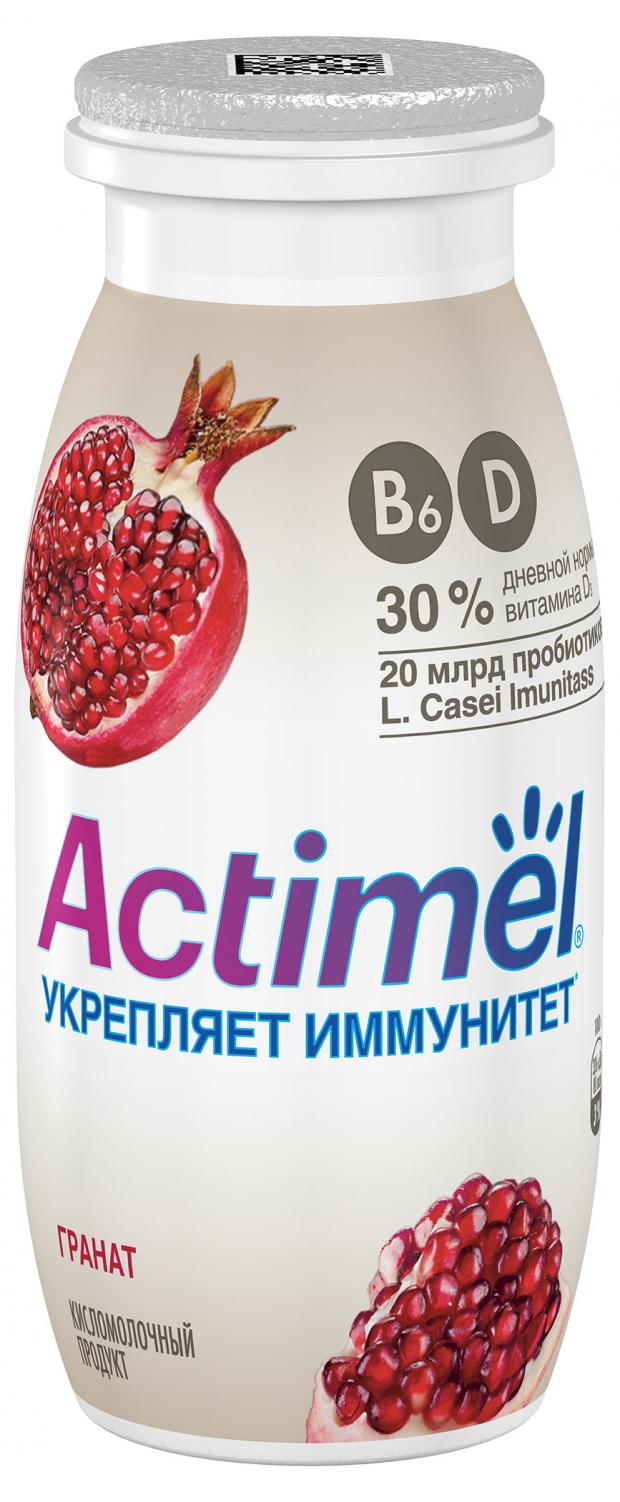 

Напиток кисломолочный «Actimel» обогащенный гранат 2,5%, 100 г