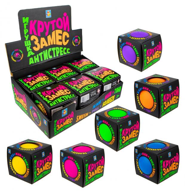 

Игрушка-антистресс 1Toy Крутой Замес, 4 см
