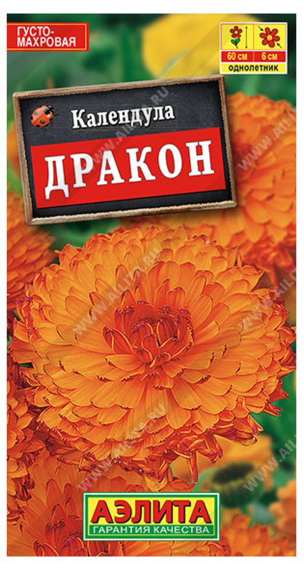 

Семена Аэлита Календула Дракон, 0,1 г