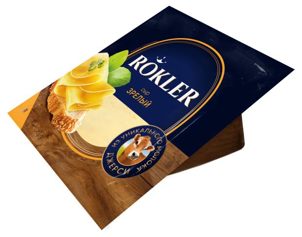 Сыр полутвердый Rokler зрелый БЗМЖ 200 г 249₽