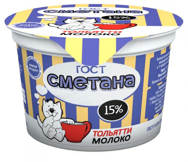 Сметана Тольяттимолоко ГОСТ 15%, 180 г