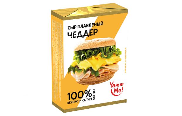 Сыр плавленый Yamm me Чеддер 45% БЗМЖ, 90 г