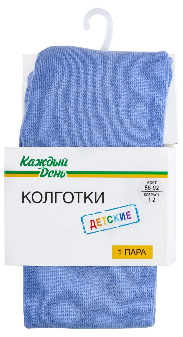 Колготки Каждый день детские голубые, размер 68