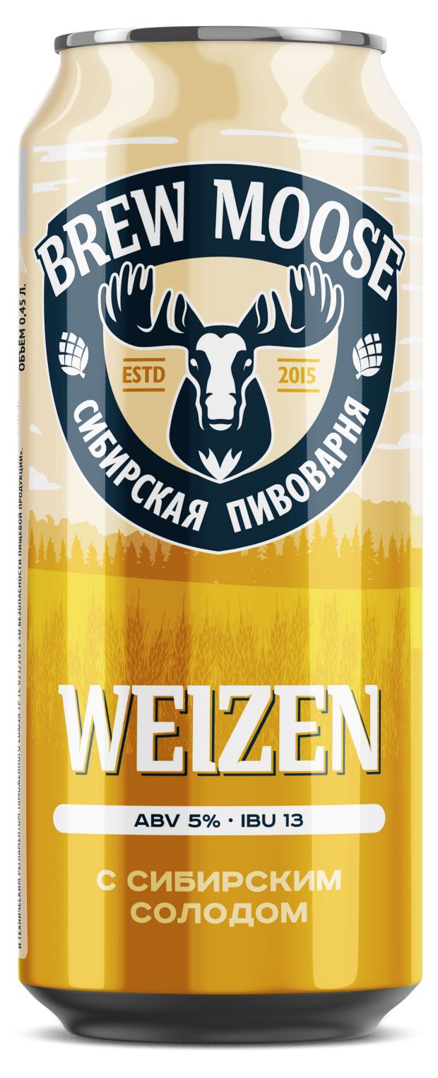 

Пивной напиток Brew Moose нефильтрованный 5%, 450 мл