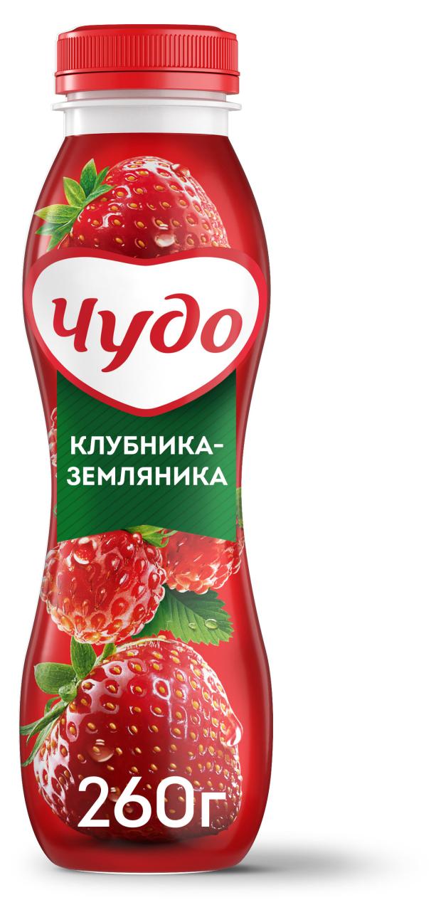 Йогурт питьевой Чудо Клубника-Земляника 1,9% БЗМЖ, 260 г tulsi honey 260g