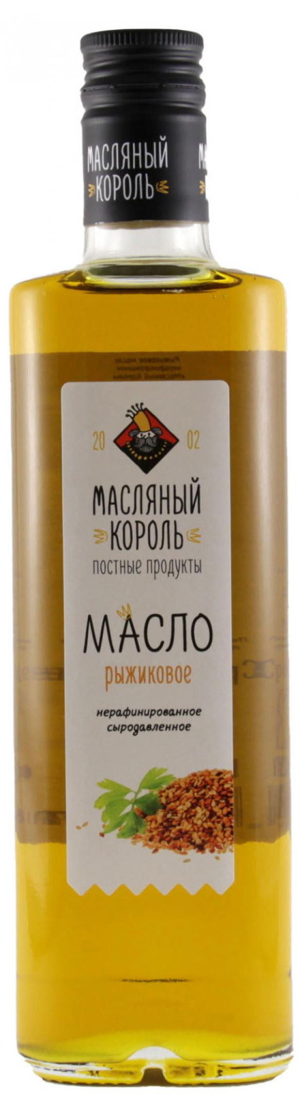 Масло рыжиковое Масляный король, 350 мл