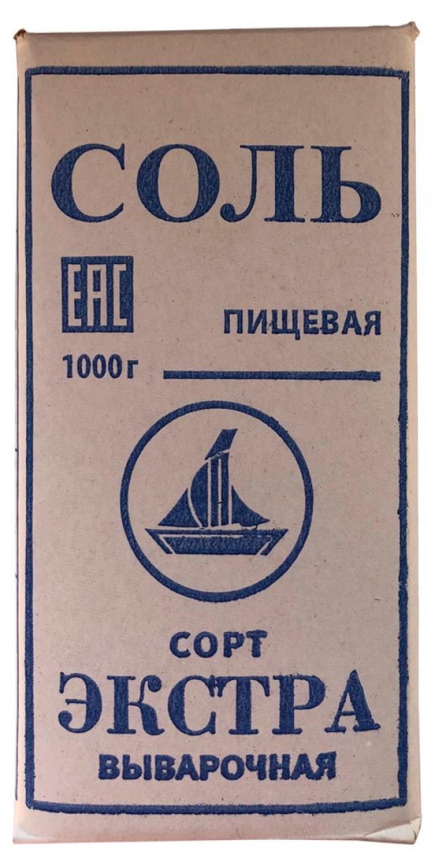 Соль пищевая Экстра выварочная, 1 кг