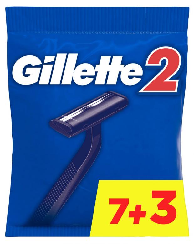 Бритвы одноразовые мужские Gillette 2 с двумя лезвиями, 10 шт