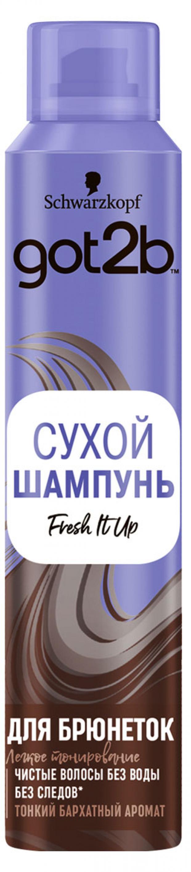 

Шампунь сухой для брюнеток Got2b Fresh It Up, 200 мл