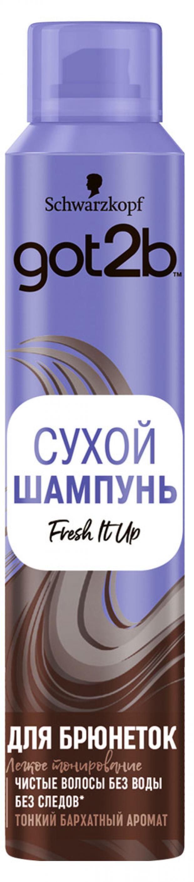 шампуни got2b сухой шампунь fresh it up для брюнеток Шампунь сухой для брюнеток Got2b Fresh It Up, 200 мл