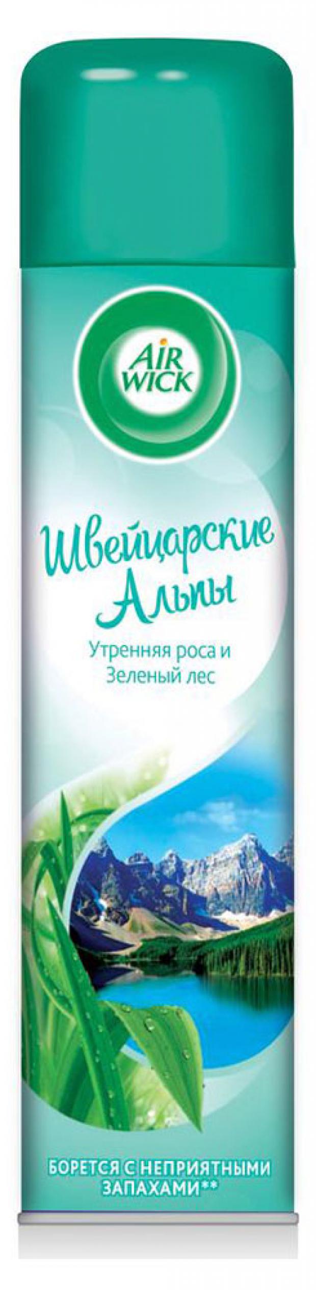 Освежитель воздуха Air Wick Швейцарские Альпы, 240 мл освежитель воздуха air wick японская весна 240 мл