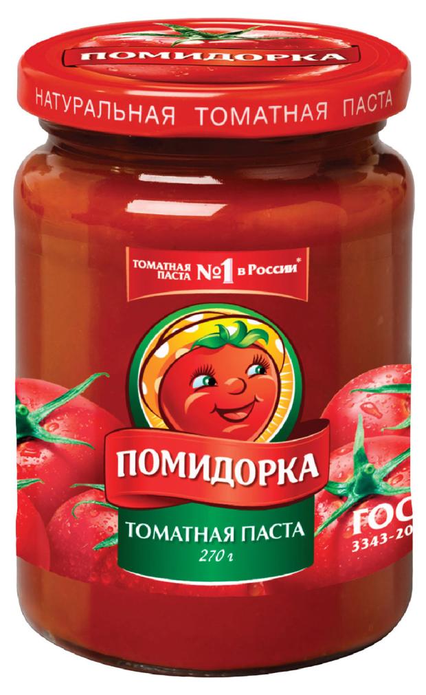 Паста томатная ПОМИДОРКА 100 натуральная 270 г 159₽