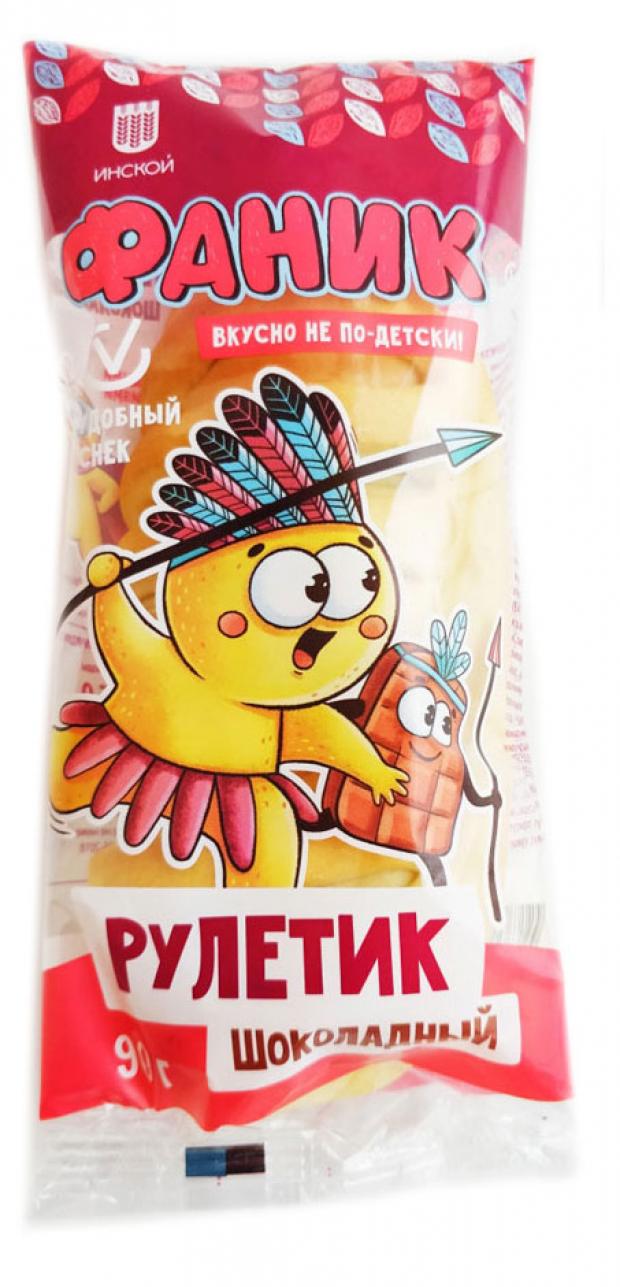 Фаник Инской рулетик шоколадный, 900 г