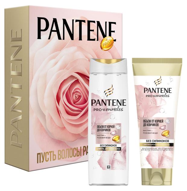 

Набор подарочный Pantene Pro, шампунь 300 мл + бальзам-ополаскиватель 200 мл