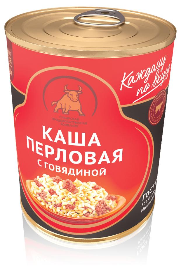 Каша перловая с говядиной, 340 г