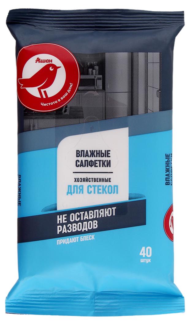 Влажные салфетки АШАН Красная Птица для стекол, 40 шт полотенце за уходом автомобиля ашан красная птица 70 шт