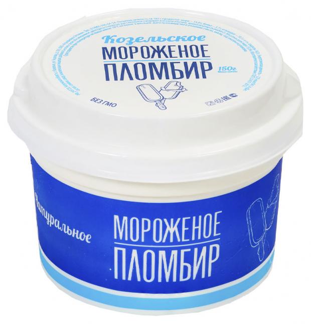 Мороженое Козельское пломбир 15% БЗМЖ, 150 г