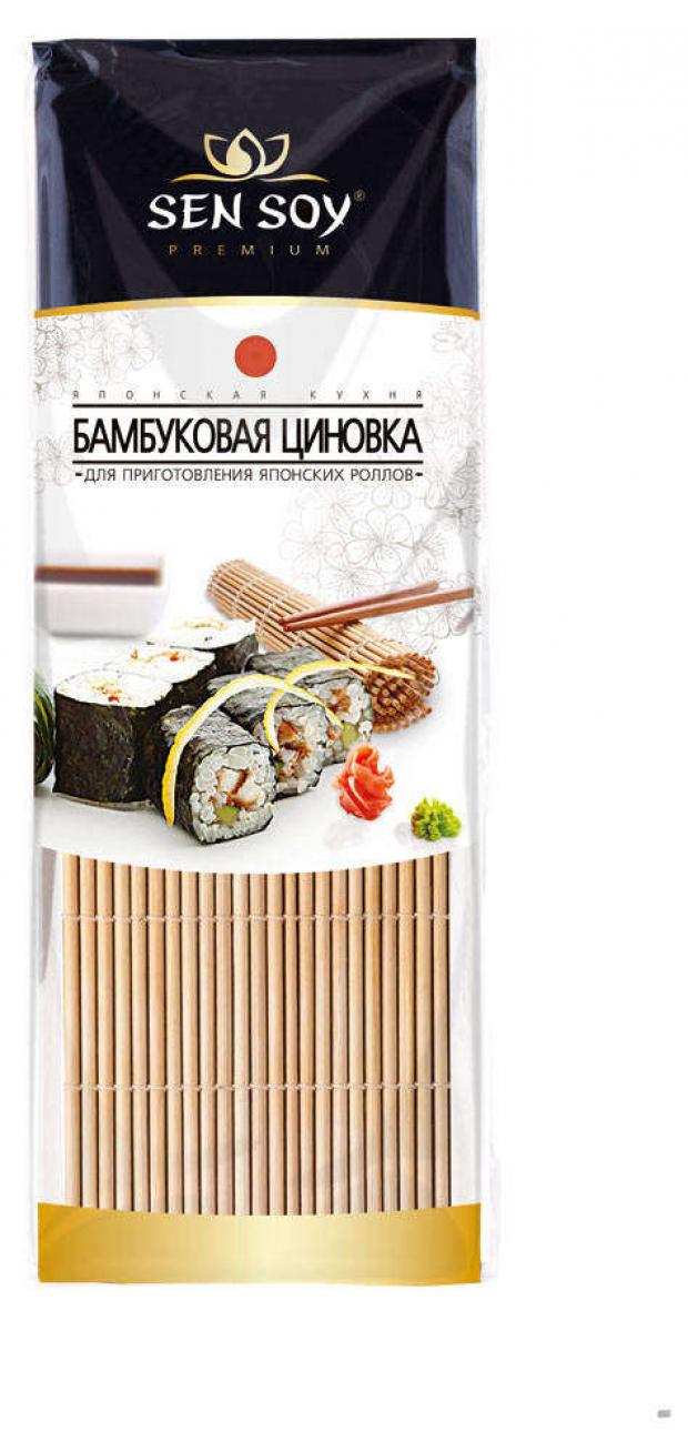 

Циновка бамбуковая Sen Soy для приготовления роллов, 58 г