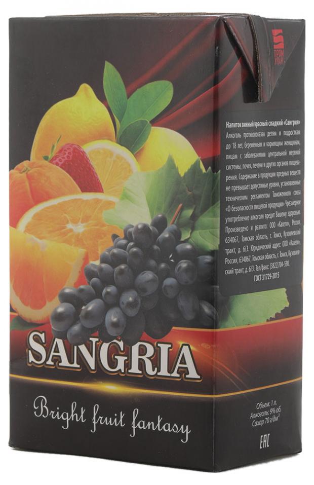 Плодовый алкогольный продукт Sangria красный сладкий Россия, 1 л
