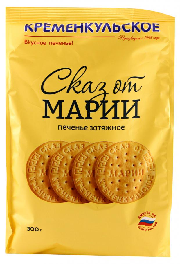 Печенье Кременкульское Сказ от Марии затяжное, 300 г
