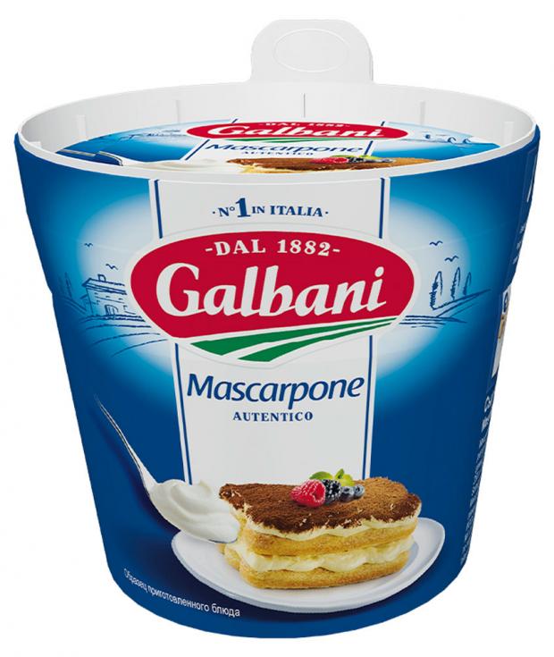 Сыр Galbani Маскарпоне 80% БЗМЖ, 250 г