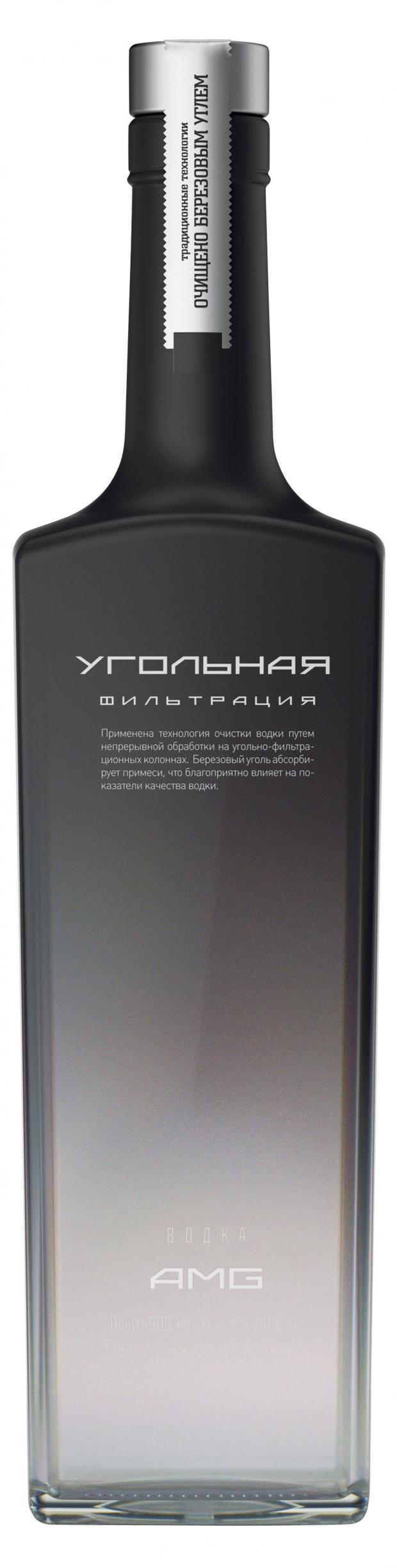 Водка Amg Где Купить