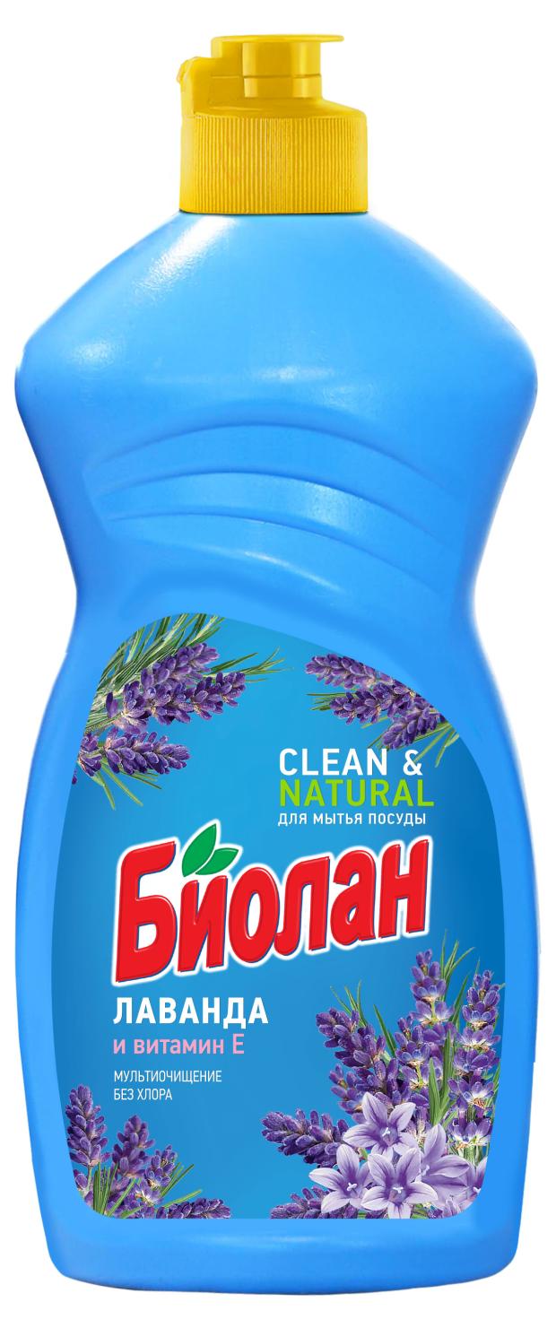 Жидкость для мытья посуды Биолан Лаванда и витамин Е, 450 г