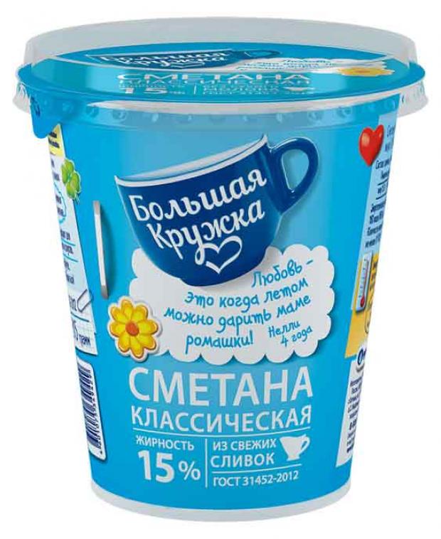 

Сметана «Большая Кружка» 15%, 315 г