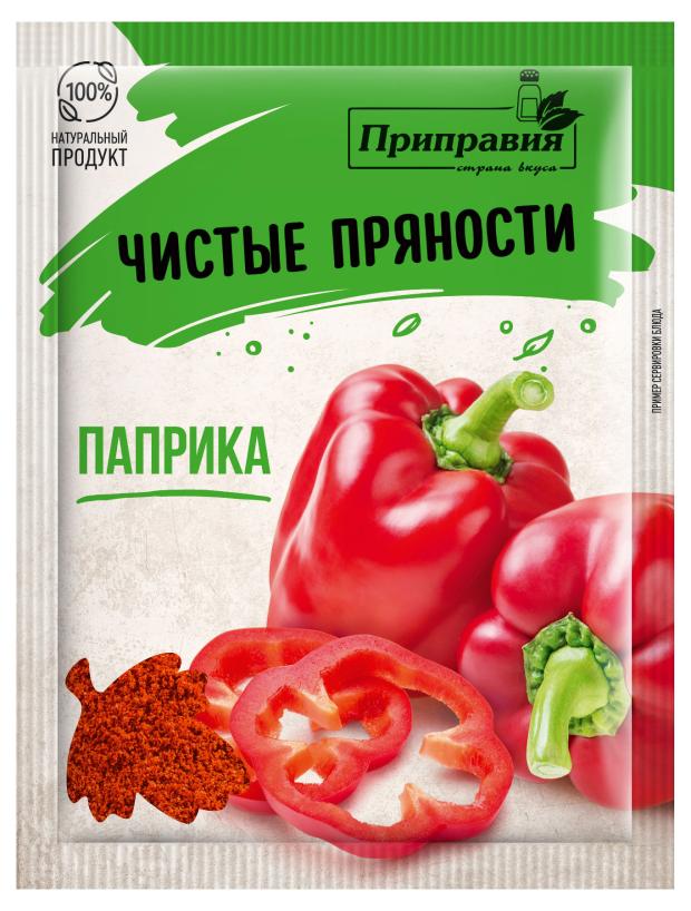

Паприка Приправия молотая, 15 г