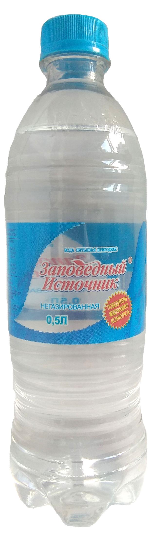 Вода питьевая Заповедный Источник негазированная, 500 мл