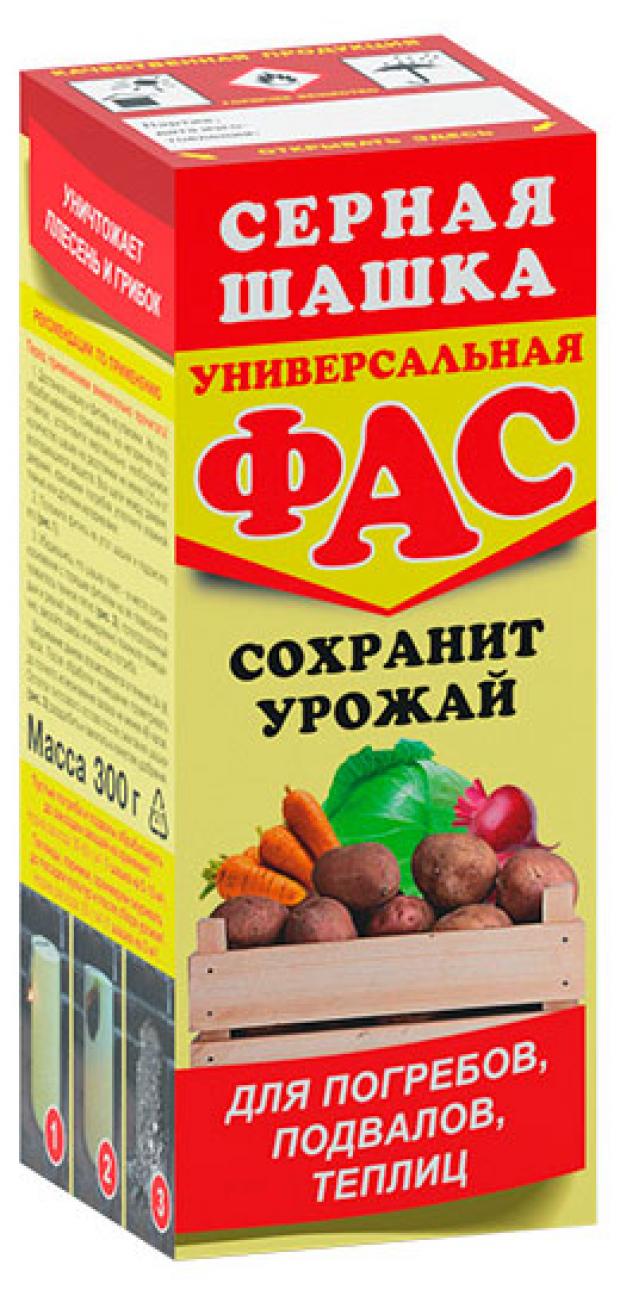 

Фумигант универсальный «ФАС» Серная шашка, 300 г