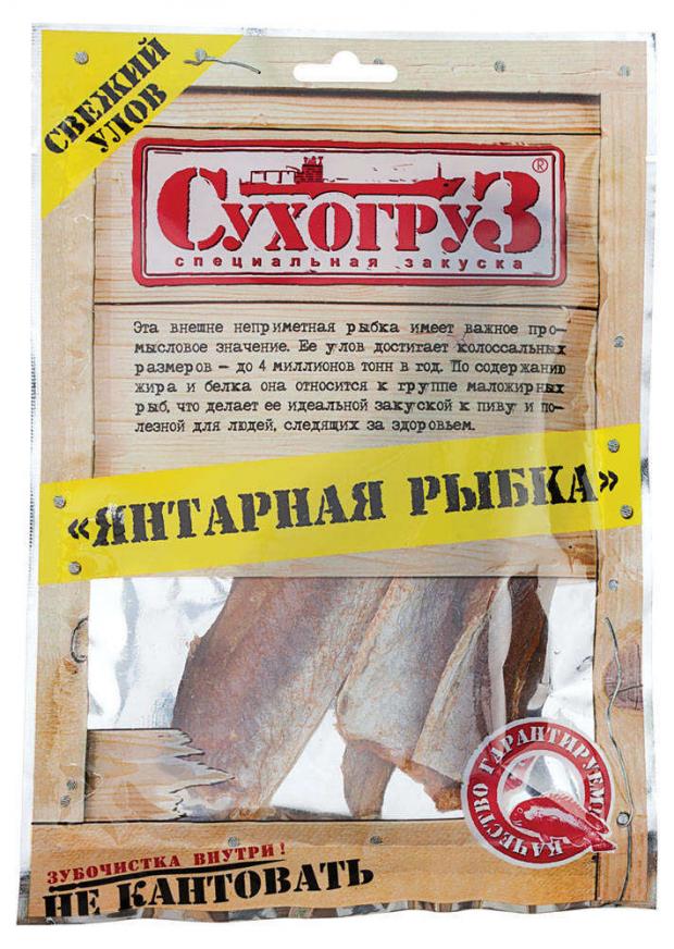 Рыбка янтарная СухогруЗ, 70 г