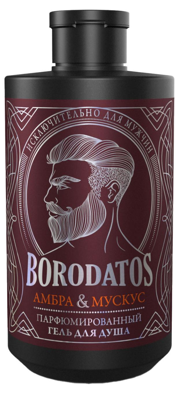 

Гель для душа Borodatos Парфюмированный амбра-мускус, 400 мл